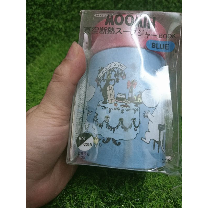 Ủ cháo còn mới