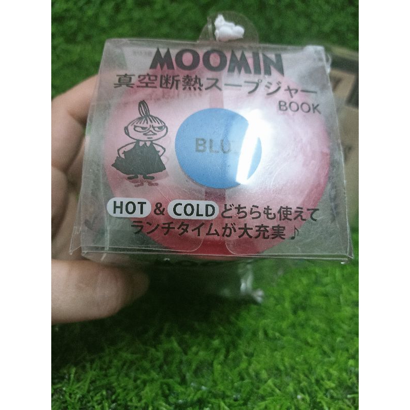 Ủ cháo còn mới