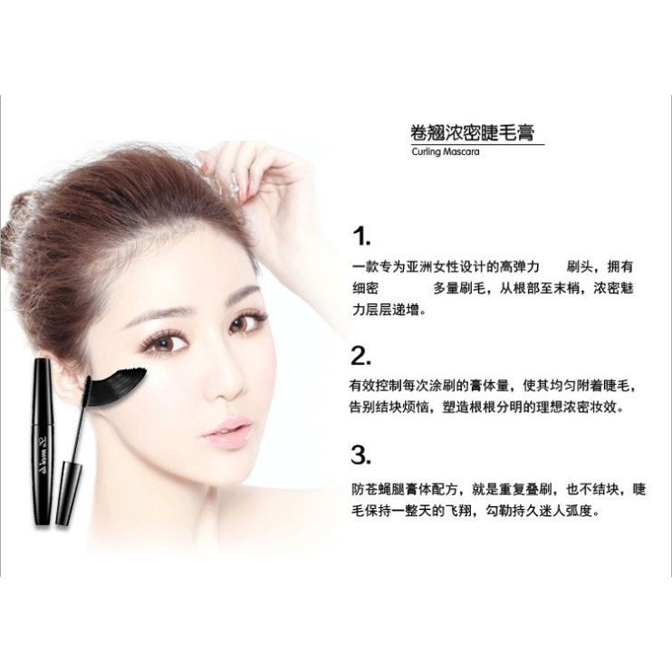 Mascara, Chuốt Mi dài cong Lameila Không Thấm Nước lâu trôi
