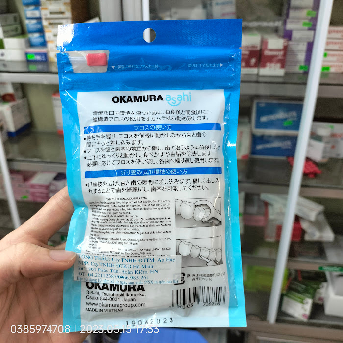 TĂM CHỈ KẼ RĂNG OKAMURA ASAHI 8716 LOẠI MỚI 40 PCS