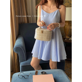 Đầm Hai Dây Babydoll Kẻ Sọc Taobao Order