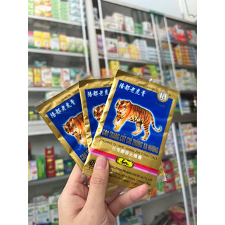Cao Dán Con Cọp ( cao tráng cốt chỉ thống xạ hương ) Dán con cọp 7 chữ