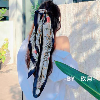 (LINK SALE)Khăn Lụa  Choàng Cổ  70X70 cm Đi Biển