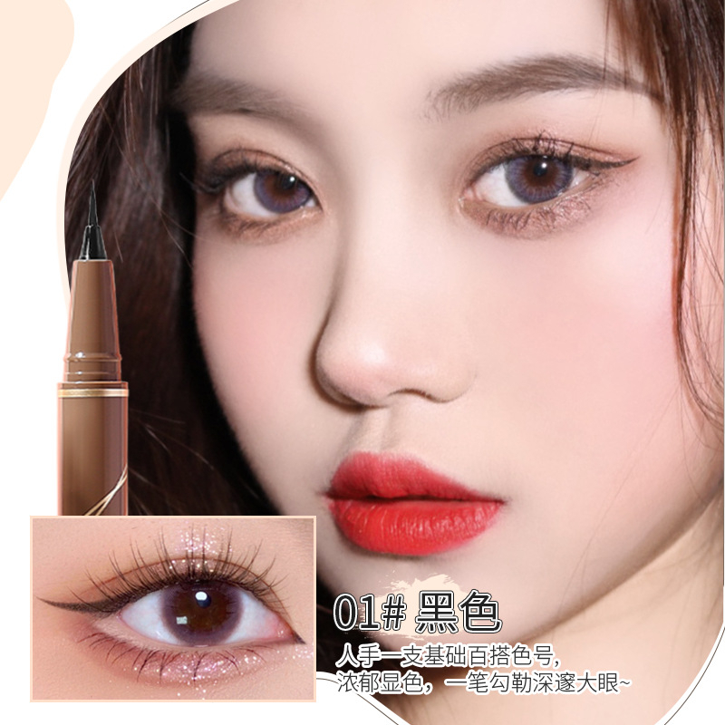 Bút Kẻ Mắt MINSHZEE Đầu Siêu Mảnh 0.05mm Mềm Mại Tự Nhiên Không Phai Lâu Trôi