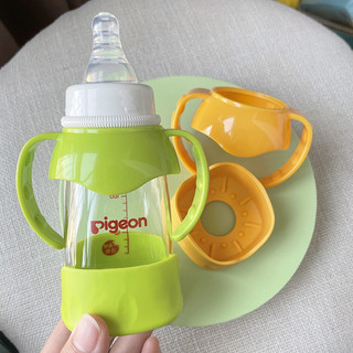Tay cầm bình sữa cổ hẹp Pigeon, Dr Brown, Toom...bình cổ 3,5cm