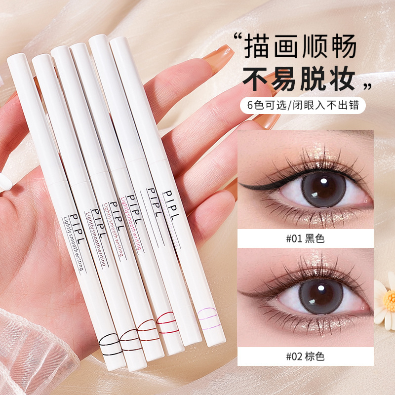 Kẻ mắt chì chống nước lâu trôi PIPL eyeliner kẻ mắt dễ dàng