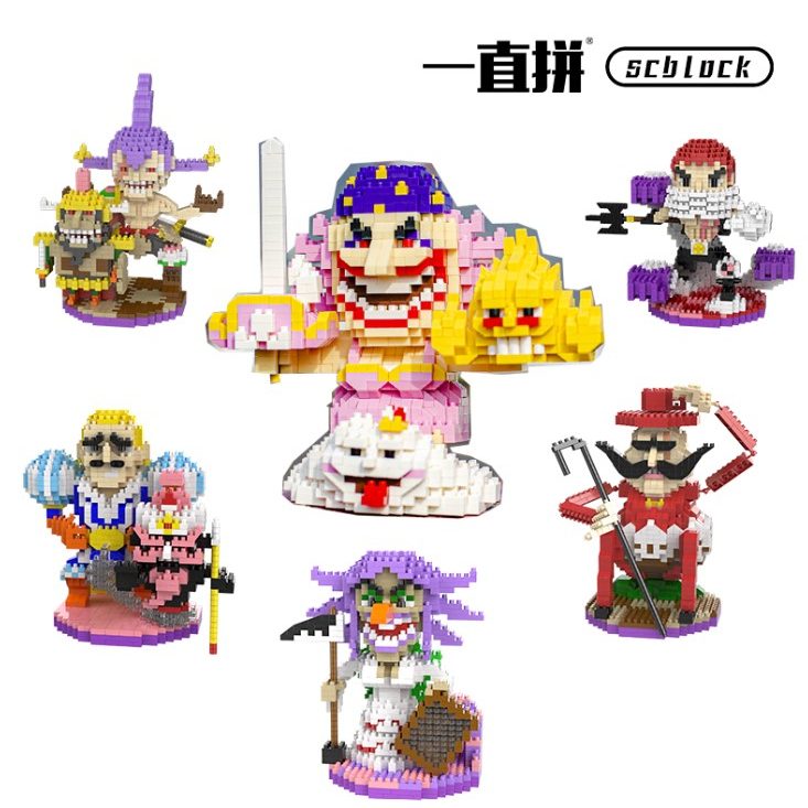 Mô hình lắp ráp, xếp hình One piece, đảo hải tặc băng Big Mom [Pre-order]