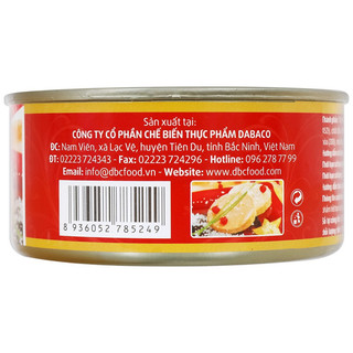 Thịt heo xay Dabaco,hộp 170g