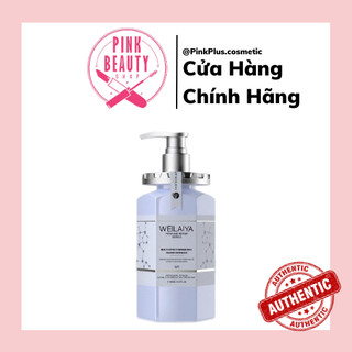 Dầu dưỡng hấp tóc đa tầng Weilaiya phục hồi tóc hư tổn 450ml