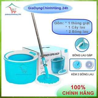 🌺bộ cây lau nhà xoay 360 độ kèm 2 bông lau lock&lock etm494 - hàng chính hãng