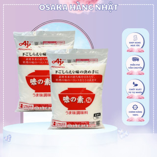 ⚠️Date 2026⚠️Mì Chính Ajinomoto 1kg, Bột Ngọt Ajnomoto 1kg Nhật Bản, Mi chính Rau củ nhật bản