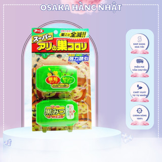 ⚠️Chuẩn Nhật⚠️Set 2 Hộp Diệt Kiến, Thuốc diệt kiến Super Koroki vỉ 2 hộp Nhật Bản