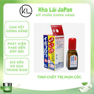 Tinh chất bôi mụn cóc Ibokorori Nhật Bản