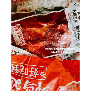 Đùi vịt nướng cay dacheng gói 35gr