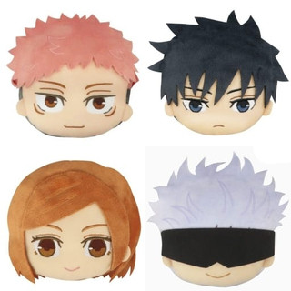 Thú bông kiêm bóp ví Jujutsu Kaisen