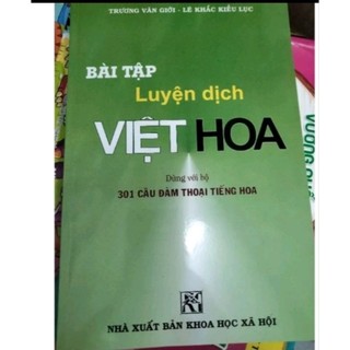 Bài tập luyện dịch việt hoa