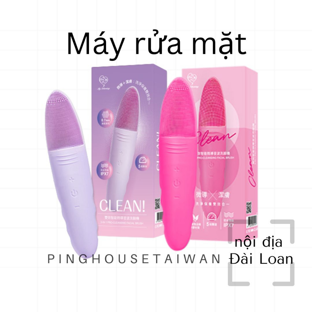 Máy rửa mặt nội địa Đài Loan