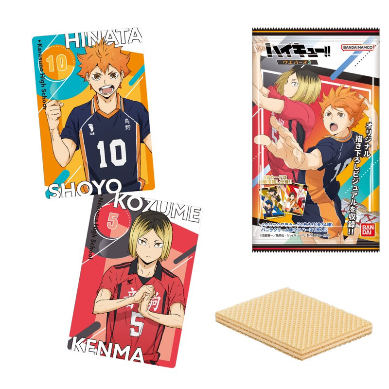 Pack random/ thẻ nhân phẩm - wafer vol 3 - haikyuu