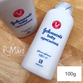 Phấn rôm Johnson’s Baby của Nga chống hăm hiệu quả