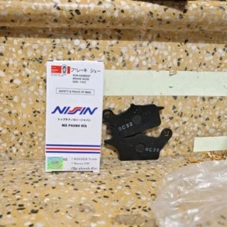 Má phanh nissin cho winner, wave s110, rsx110, rs110, future fi 125, viva fi, hayate fi, blade