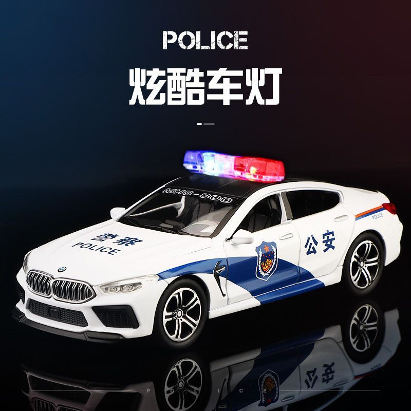 Xe cảnh sát Police size lớn chạy trớn, phát đèn và nhạc, cánh cửa có thể đóng mở vui nhộn
