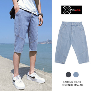 Quần short jean nam XMALAB dáng lửng suông Quần đùi bò ngố cạp cao phong cách Hàn Quốc B016-1