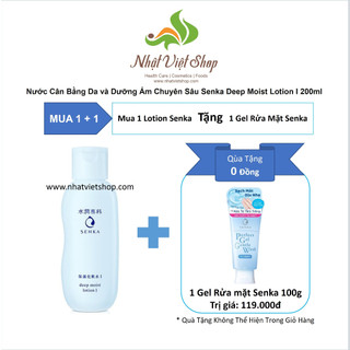 Nước Cân Bằng Da và Dưỡng Ẩm Chuyên Sâu Senka Deep Moist Lotion I 200ml