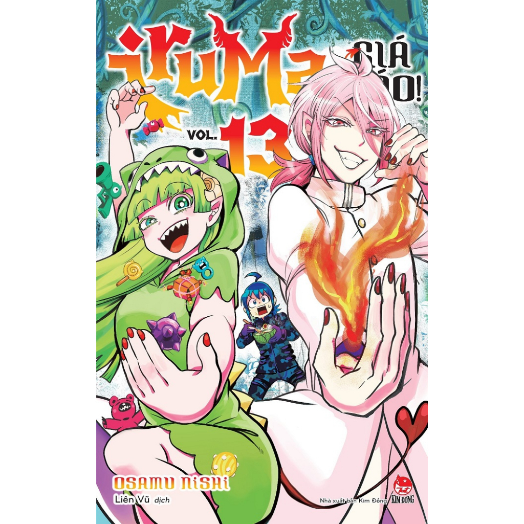 Truyện Tranh - Iruma Giá Đáo! Tập 12, 13, 14, 15, 16, 17, 18, 19, 20 - Đủ Quà Tặng Kèm