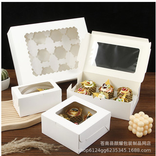 5 cái hộp cupcake 2 ô, 4 ô, 6 ô hoặc 12 ô nắp gập dùng đựng bánh màu nâu hoặc trắng