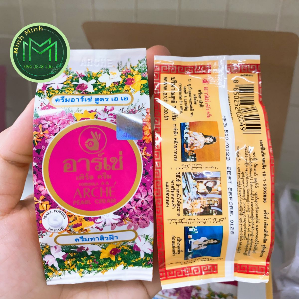 Combo 3 Hộp Kem Arché Thái Lan Loại Bỏ Thâm Nám Chống Lão Hóa