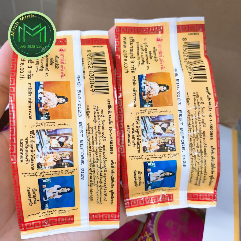 Combo 3 Hộp Kem Arché Thái Lan Loại Bỏ Thâm Nám Chống Lão Hóa