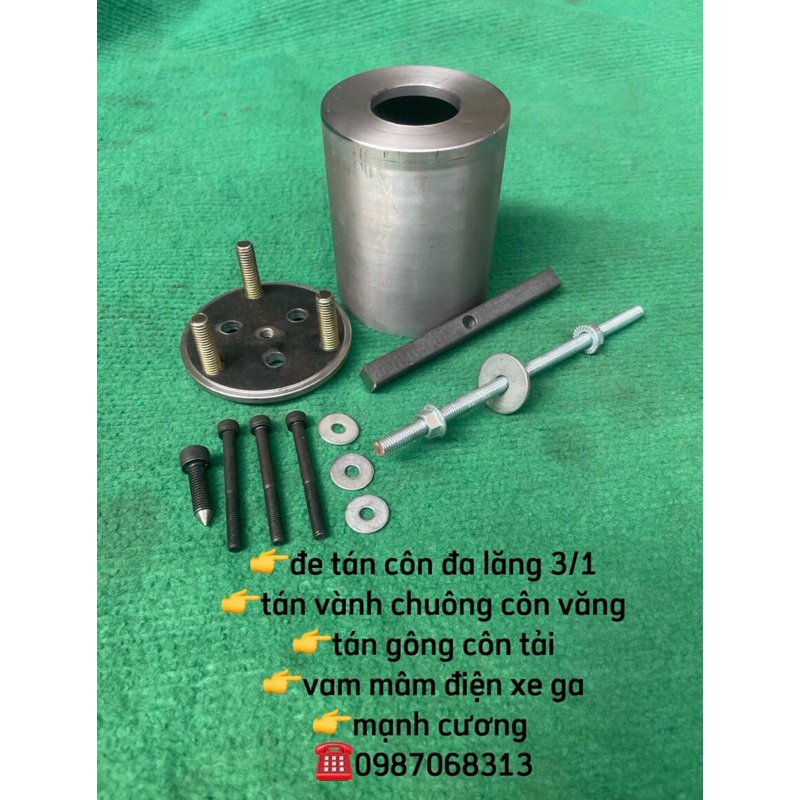 ĐE TÁN CÔN ĐA NĂNG MẪU MỚI NHẤT