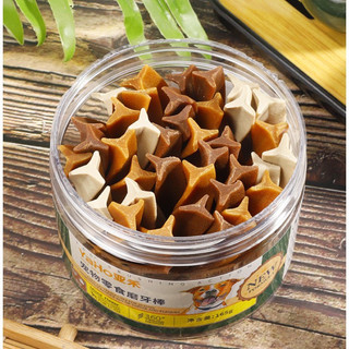 Bánh thưởng yaho làm sạch răng thú cưng