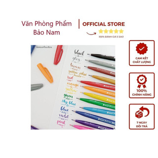 Bút viết thư pháp Calligraphy Pentel SES15C