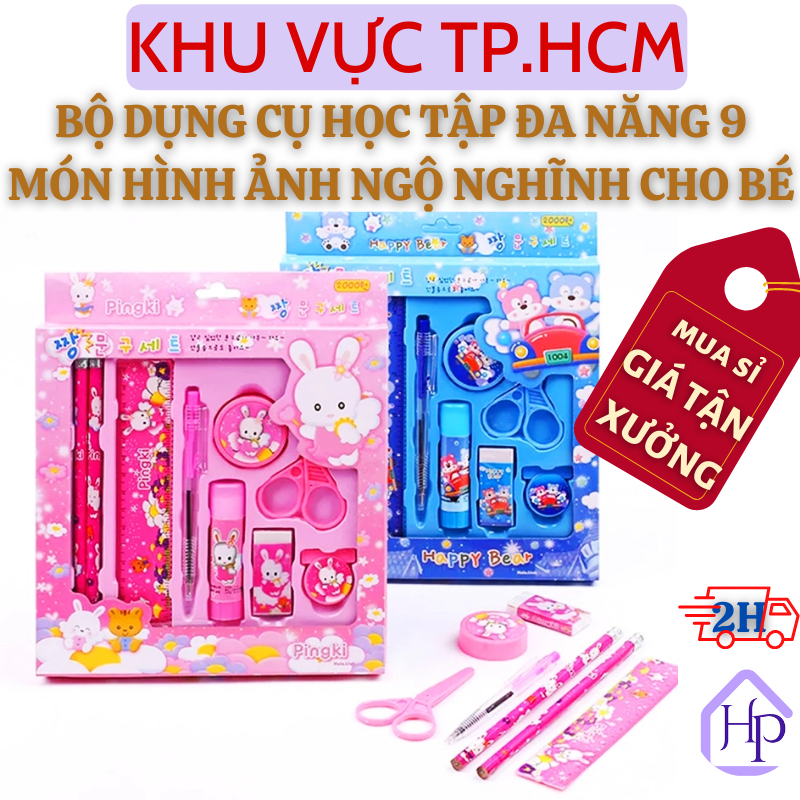 Bộ Dụng Cụ Học Tập 9 Món Cho Bé