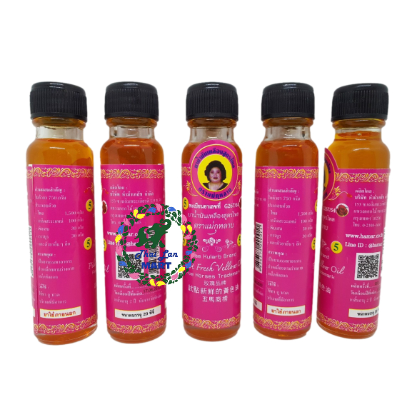 Dầu bà mập mae kulap cảm cúm nhức đầu hàng nội địa chính hãng thái lan