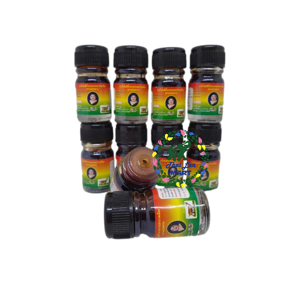 Dầu bà mập mae kulap cảm cúm nhức đầu hàng nội địa chính hãng thái lan