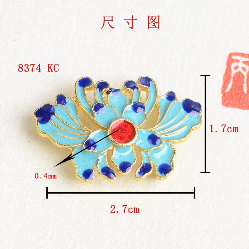 (1 cái)Phiến đúc kim loại hoa sen sơn tráng men cao cấp 27*17mm, Nguyên liệu làm trang sức cổ trang