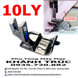 Chân vịt SP18 10ly máy may (khâu) công nghiệp 1kim