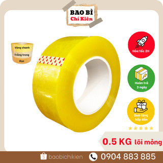 Băng dính 0.5kg lõi mỏng băng keo trong hoặc đục dán thùng siêu dính băng dán đóng hàng giá rẻ