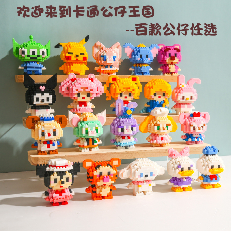 Mô hình lắp ráp le go mini hoạt hình pikachu kuromi Vịt vàng gấu pooh Xếp hình mảnh trơn lắp ráp mini giá rẻ