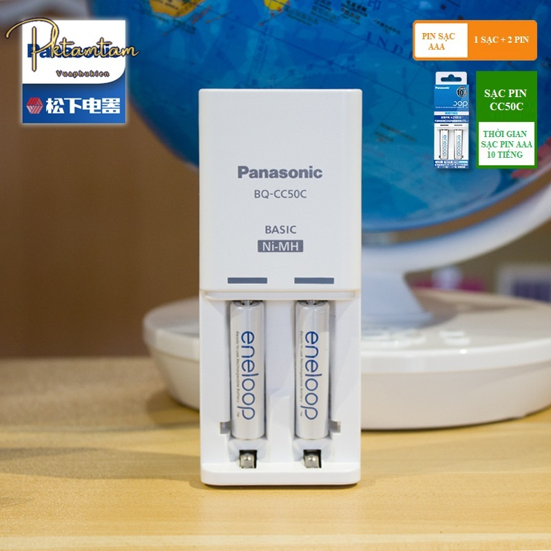 Sạc Pin Panasonic BQ-CC50C kèm 2 Pin AAA (Hàng Chính hãng)