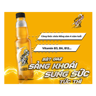THÙNG 24 CHAI STING VÀNG 330ML.