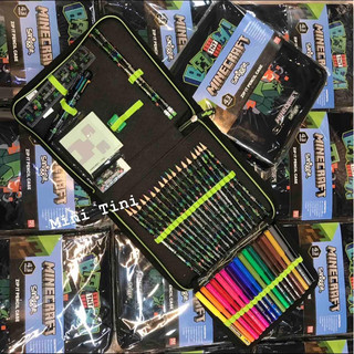 Hộp bút Smiggle  Minecraft cao cấp
