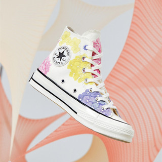 Giày Converse Chuck 70 High Floral White Pink Blue