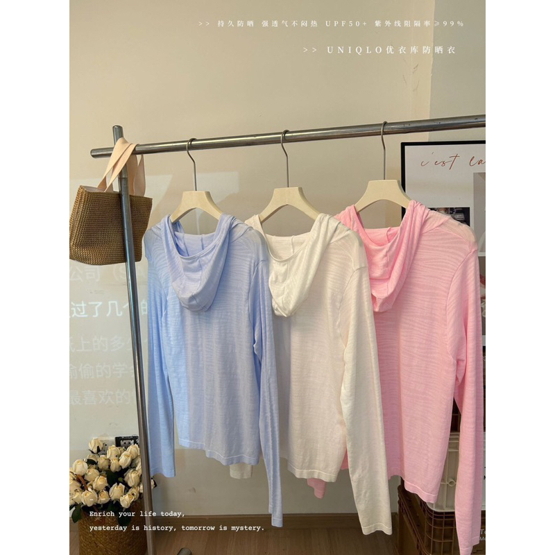 Áo chống nắng UV UNI chất vải xước thông hơi mát lạnh năm 2023🌿🌿