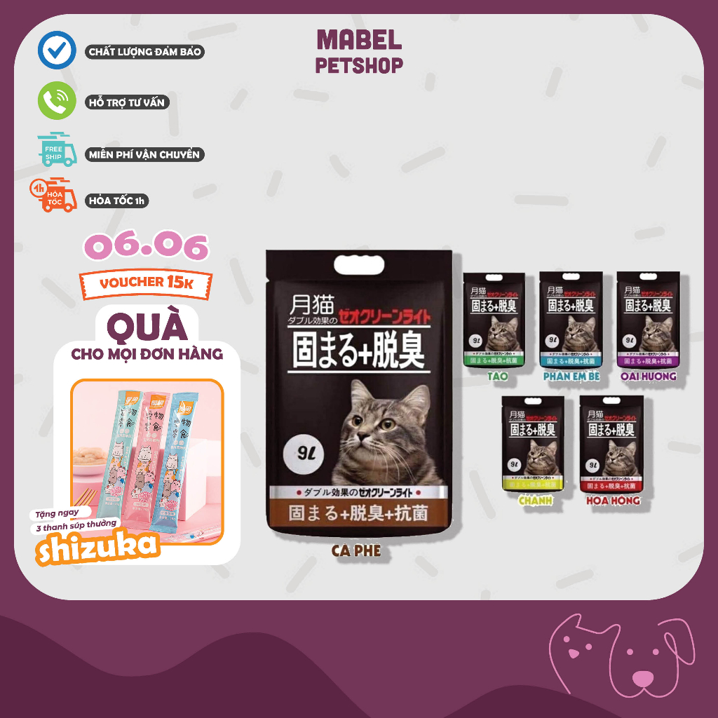 Cát Nhật Đen MoonCat bao 9L