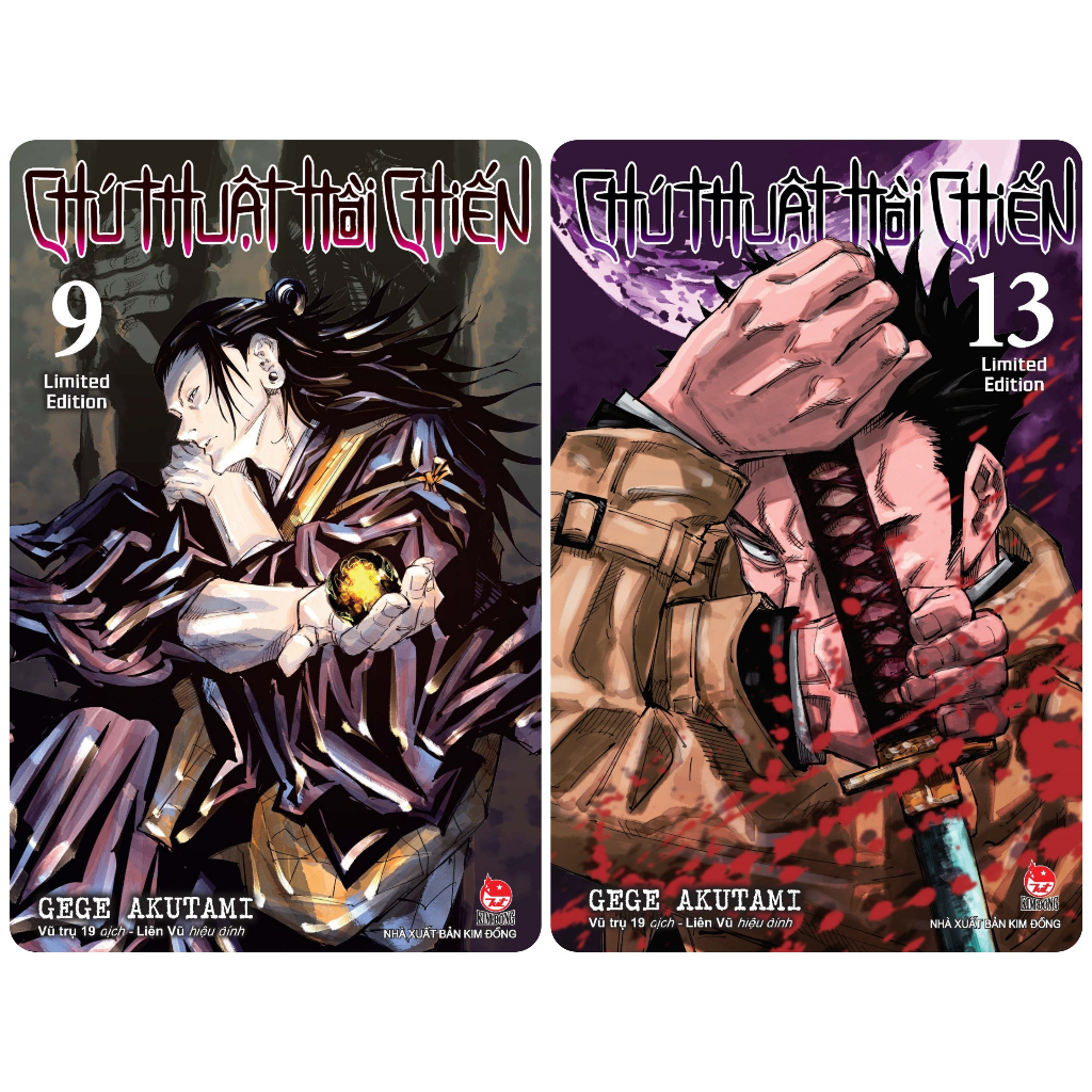 Truyện Chú Thuật Hồi Chiến - Combo Tập 10-14 Limit - Tntmanga