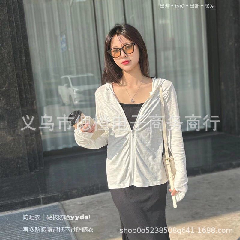 Áo chống nắng UV UNI chất vải xước thông hơi mát lạnh năm 2023🌿🌿