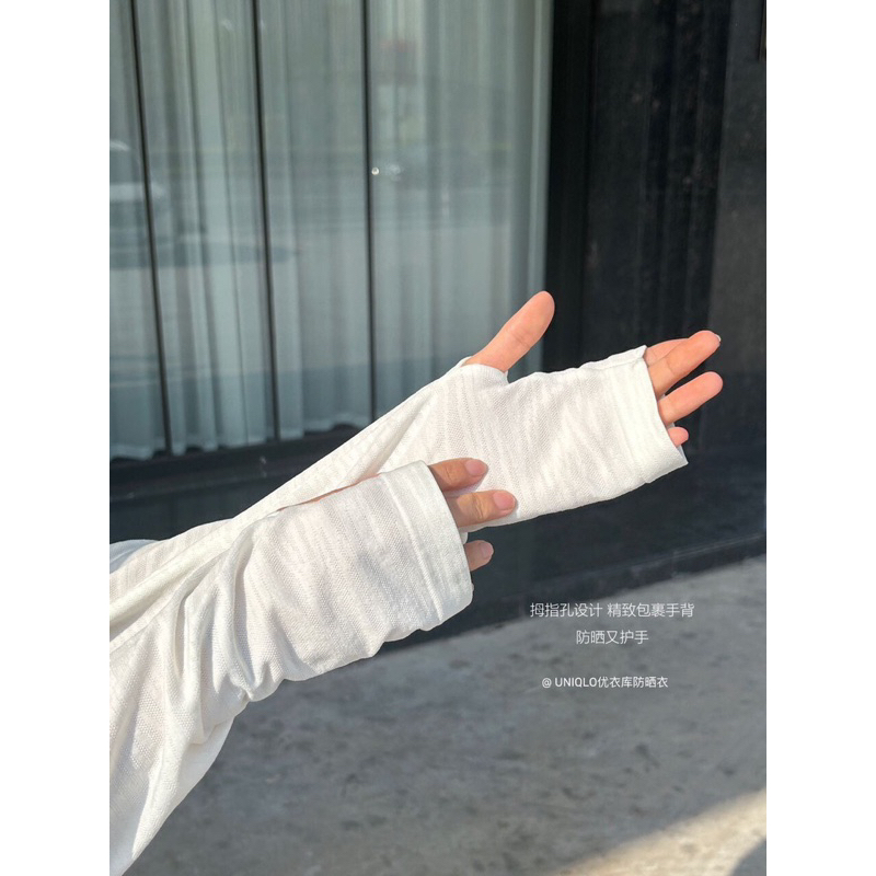 Áo chống nắng UV UNI chất vải xước thông hơi mát lạnh năm 2023🌿🌿